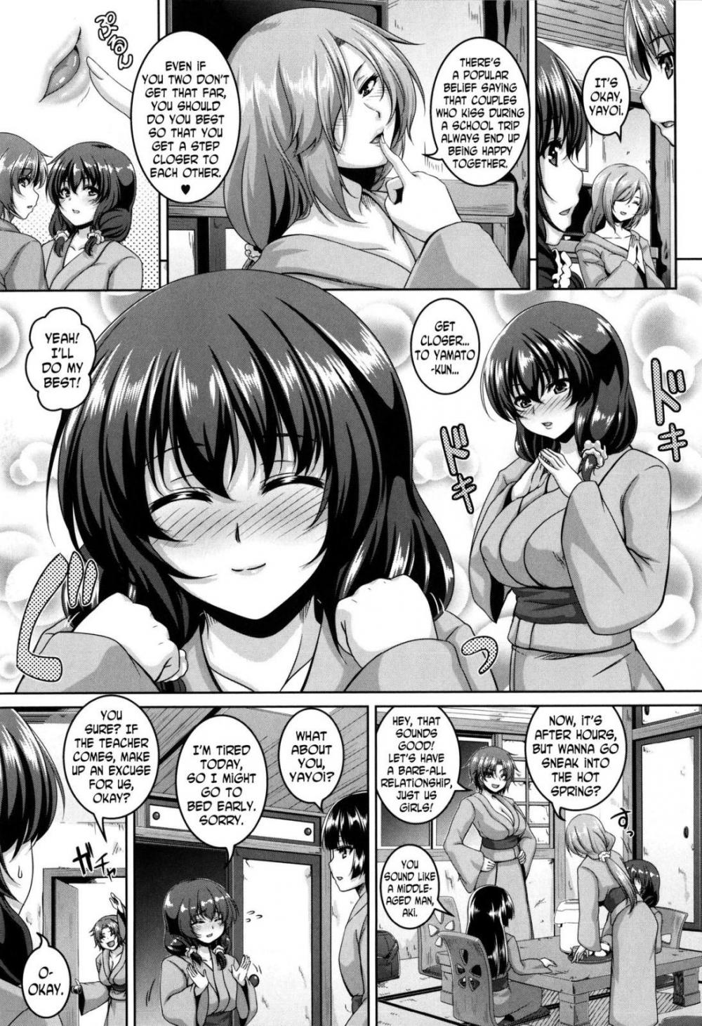 Hentai Manga Comic-Mesuiki ~Hame Trip~-Chapter 9-3